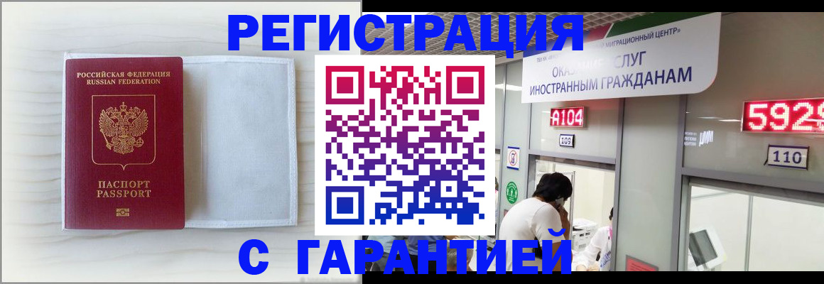 форма 3 в Кушве
